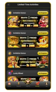 3r3r Game