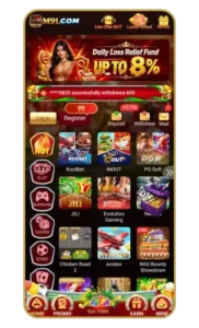 M91 Game