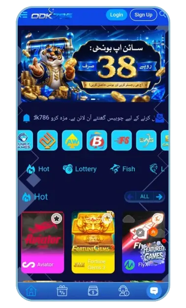 ODK 786 Game