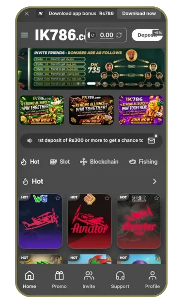 IK 786 Game