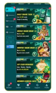 HH 98 Game