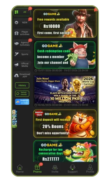 Go Game