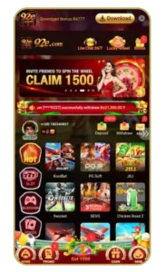 92E Game