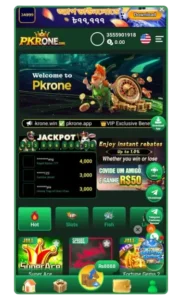PKR ONE Game