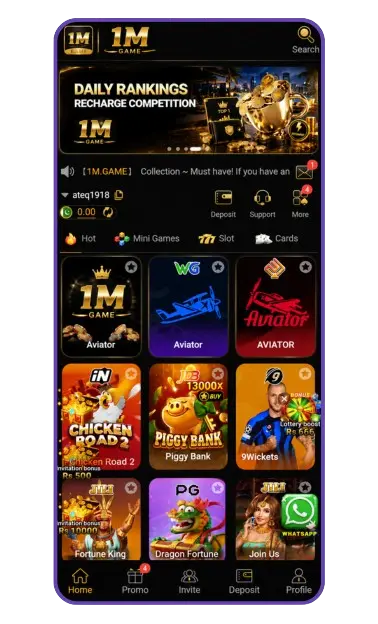 1M Game