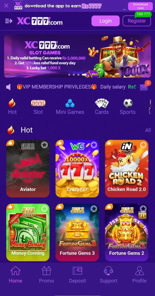 XC777 Game