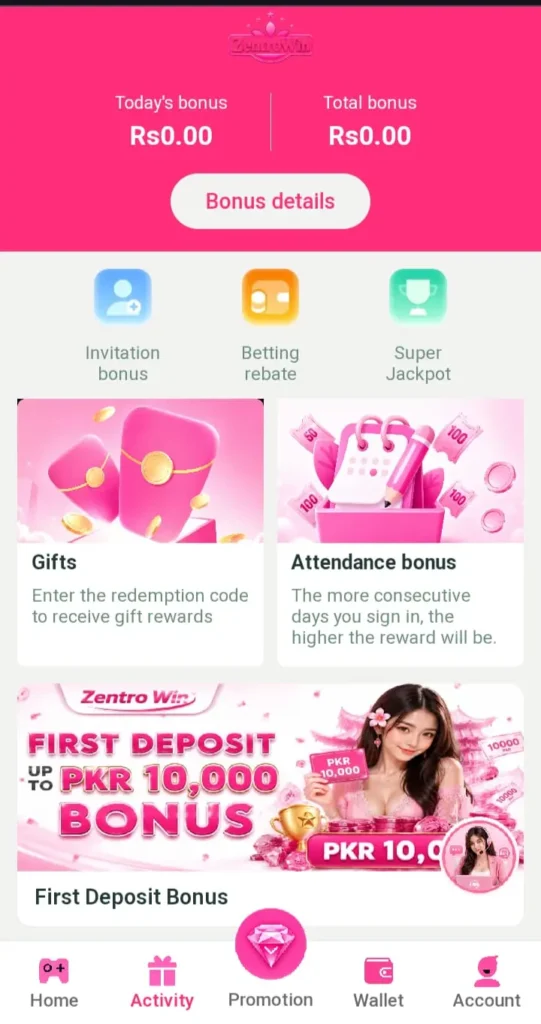 ZENTRO Win Game