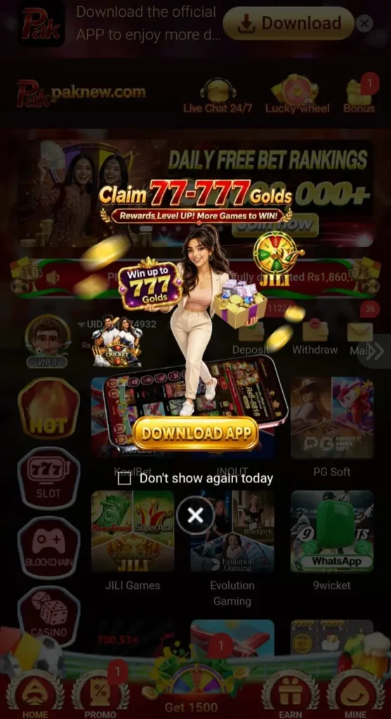 Paknew Game