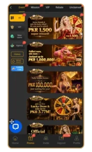 BBA 566 Game