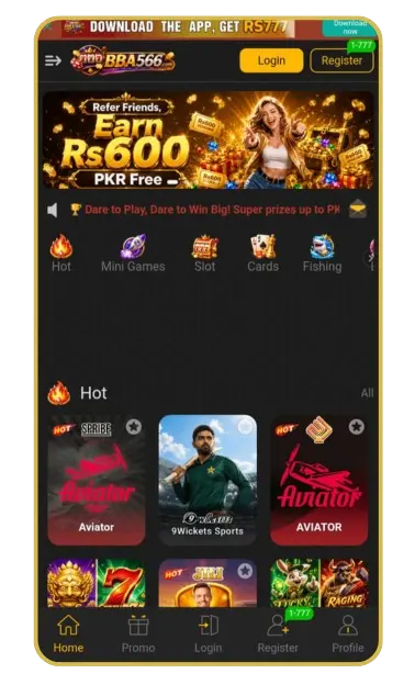 BBA 566 Game