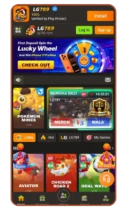 LG789 Game