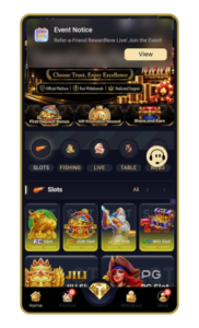 UC 588 Game