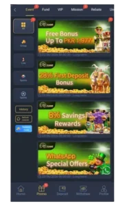 UR8 Game