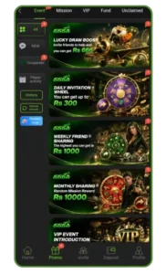 666A Game