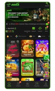 666A Game