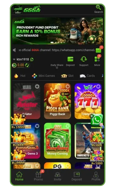 666A Game
