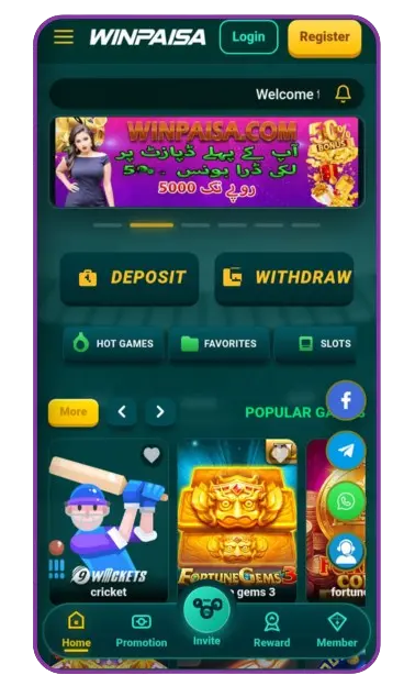 Win Paisa Game