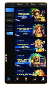 U638 Game