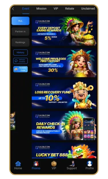 U 638 Game