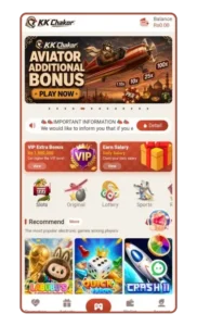 KK CHAKOR Game