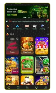 Z 555 Game