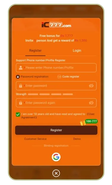 IC777 Game APK