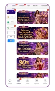 QZR888 Game