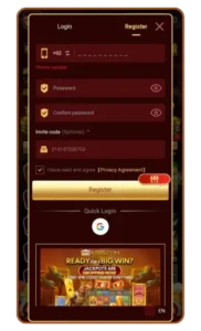 N999 Game