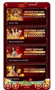 N999 Game