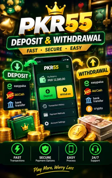 PKR55 Game