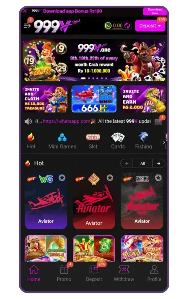 999V Game