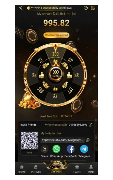 Jeeto 786