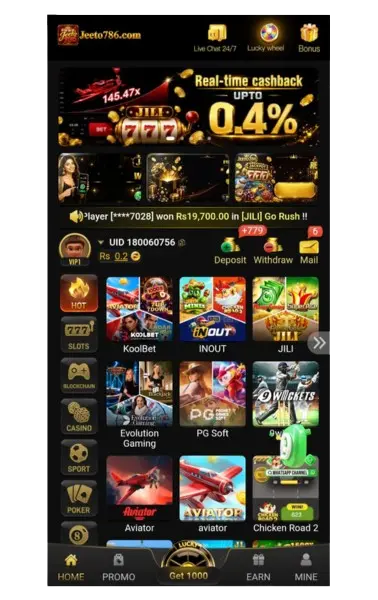 Jeeto 786